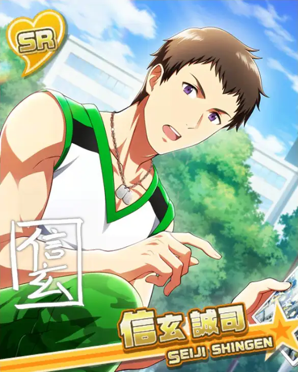 紙タグなし sideM 信玄誠司 ぱぺっとちゃーむ 1点 ストラップ